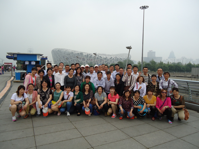 MG不朽情缘(中国区)官网首页