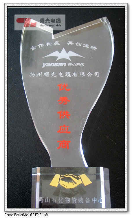 MG不朽情缘(中国区)官网首页