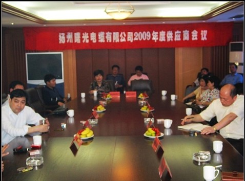 MG不朽情缘(中国区)官网首页
