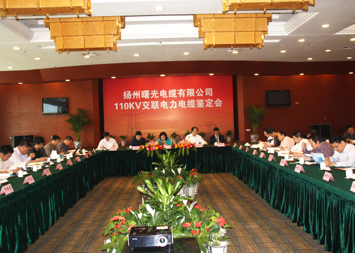 MG不朽情缘(中国区)官网首页