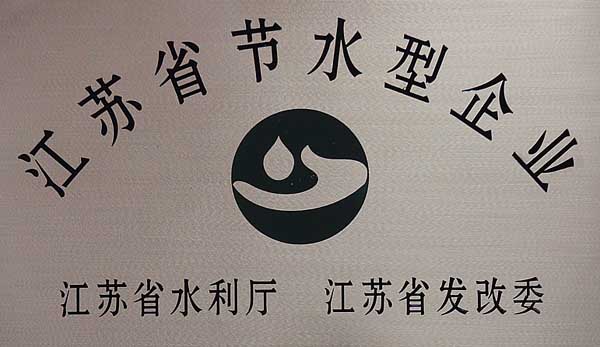 MG不朽情缘(中国区)官网首页