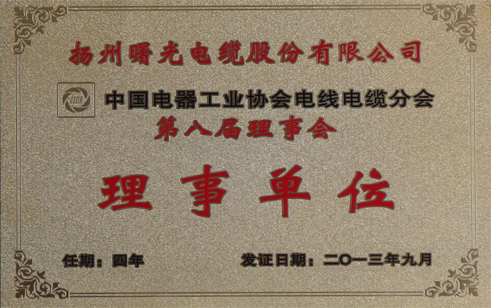 MG不朽情缘(中国区)官网首页