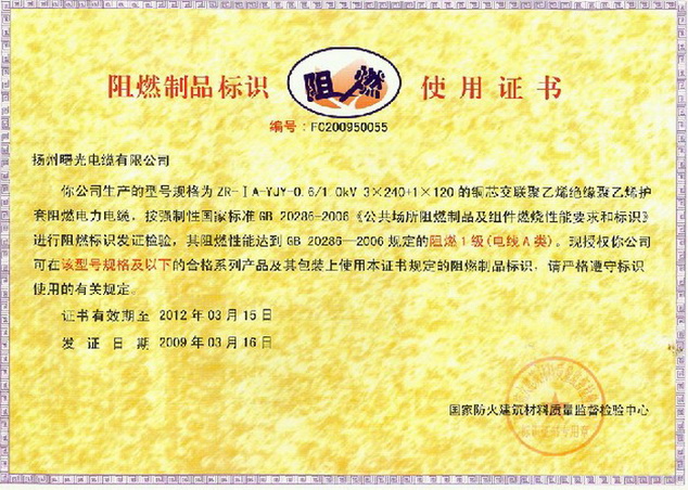 MG不朽情缘(中国区)官网首页