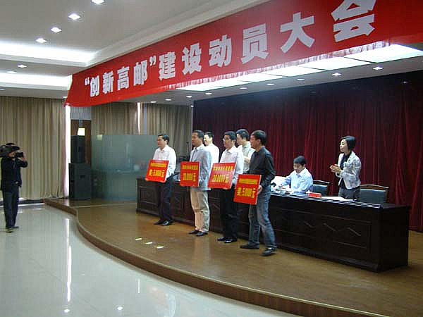 MG不朽情缘(中国区)官网首页