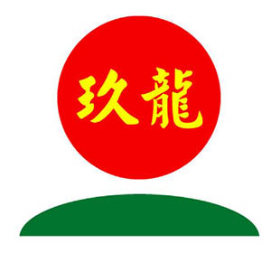 MG不朽情缘(中国区)官网首页
