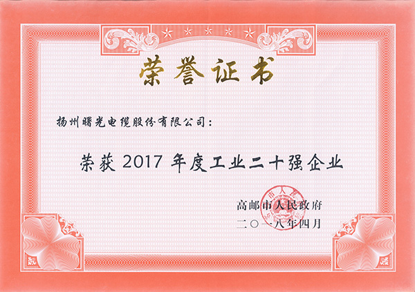 MG不朽情缘(中国区)官网首页