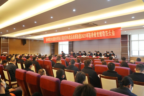 MG不朽情缘(中国区)官网首页