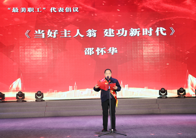 MG不朽情缘(中国区)官网首页