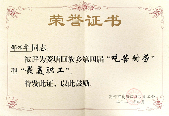 MG不朽情缘(中国区)官网首页