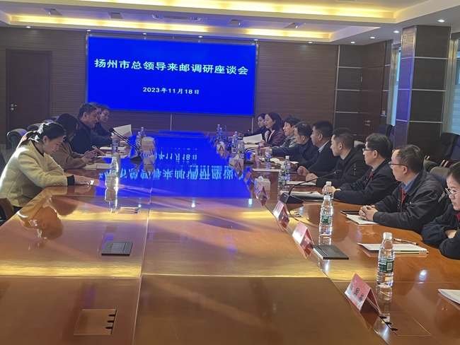 20231124091208750 MG不朽情缘(中国区)官网首页