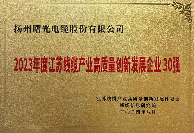 MG不朽情缘(中国区)官网首页