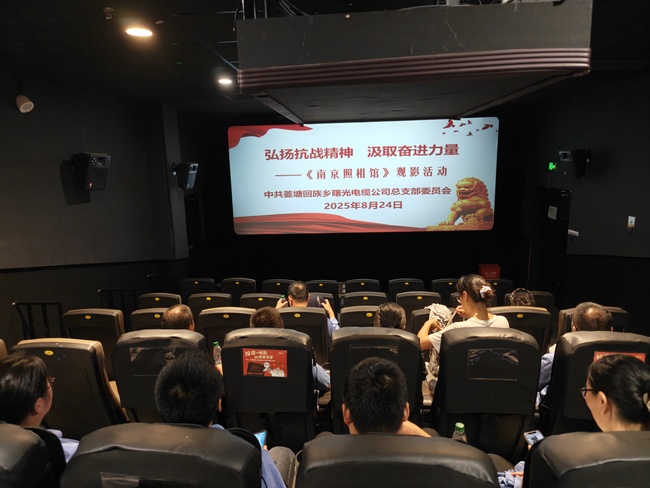 MG不朽情缘(中国区)官网首页